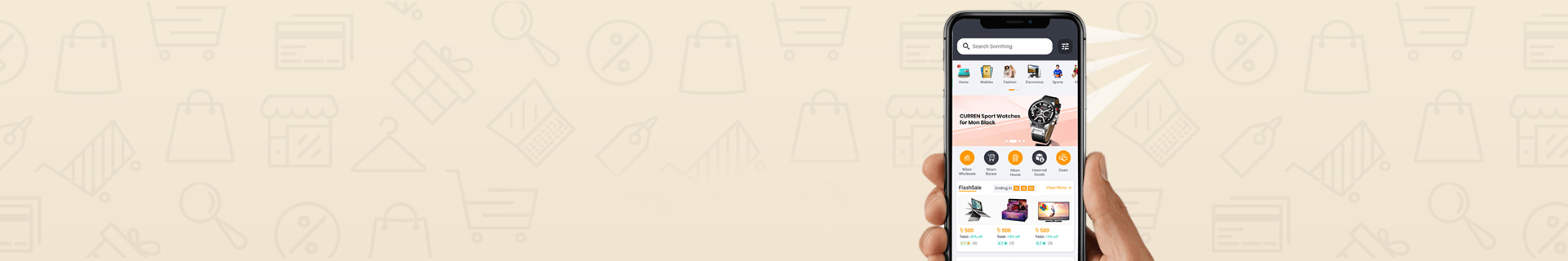Nilam.xyz Page Banner